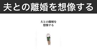【たんくま】育児の日常あるある！親子の絆が深まる5話｜第359話〜第363話