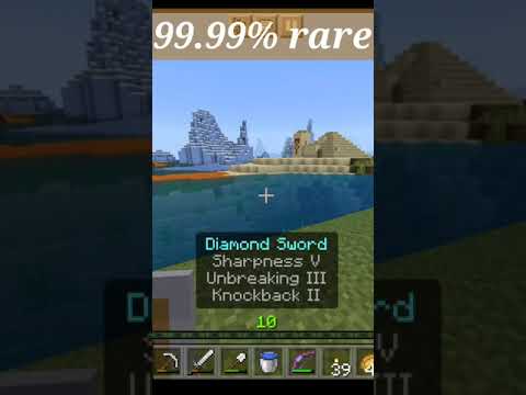 Uncover the Rare Minecraft Biome: -682009520