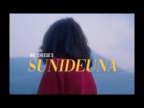 Amish Budhathoki - Sunideuna (Official Video)
