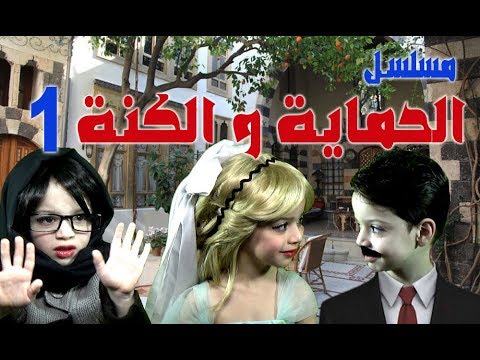 download lagu mp3 mp4 Abou Raad, download lagu Abou Raad gratis, unduh video klip Abou Raad