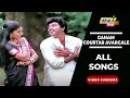 Ganam Courtar Avargale Movie 4K Full Video Songs Sathyaraj Ambika Devendran Raj 4K Songs