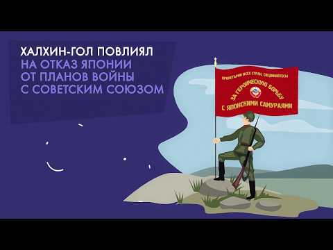 Marschall Georgi Schukow