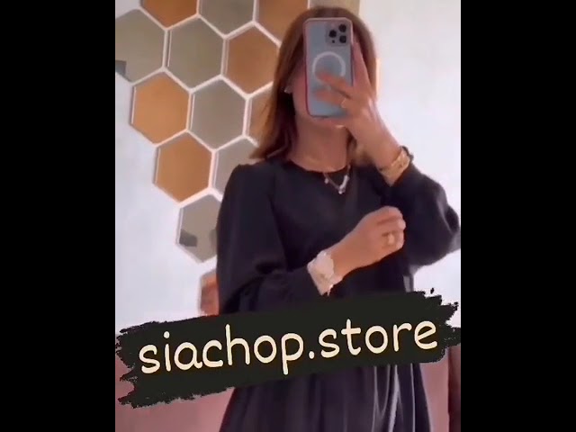 كسوة نسائية جديدة صيفية انيقة
