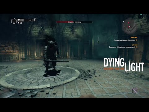 dying light hellraid shop dying light hellraid shop