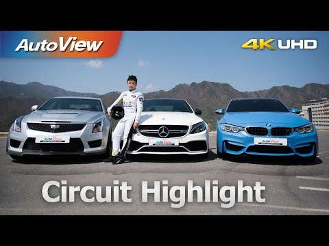 ATS-V vs AMG C 63 vs M3 서킷 하이라이트 4K