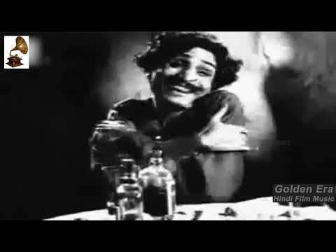काली घटा छाई हो राजा (1944) — वीडियो थंबनेल