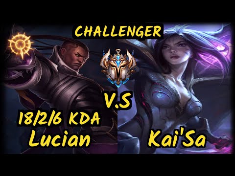 G2 Perkz (LUCIAN) vs KAI'SA - 18/2/6 KDA BOTTOM ADC CHALLENGER GAMEPLAY - EUW