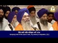 Sukh Paya Satguru Manaye Bhai Manpreet Singh Ji Kanpuri Sri Harmandir Sahib