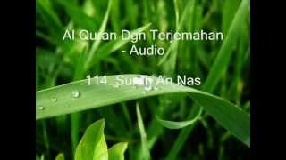Download lagu 114. Surah An Nas - Terjemahan mp3