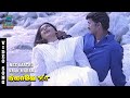 Nee Kaatru Naan Maram Video Song Nilaave Vaa Vijay Suvalakshmi Vidyasagar Music Studio