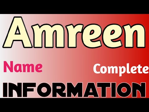 Amreen Name Meaning | Amreen Name Full Details | Amreen Naam Ki Rashi | The Secret of Name