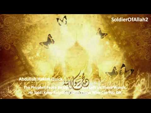 A Mercy To Mankind - He Was Muhammad PBUH  HD