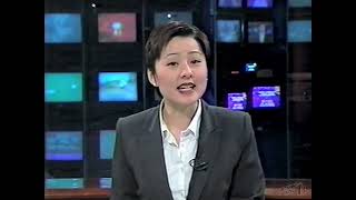 ATV Evening News - April 2000 (Incomplete)