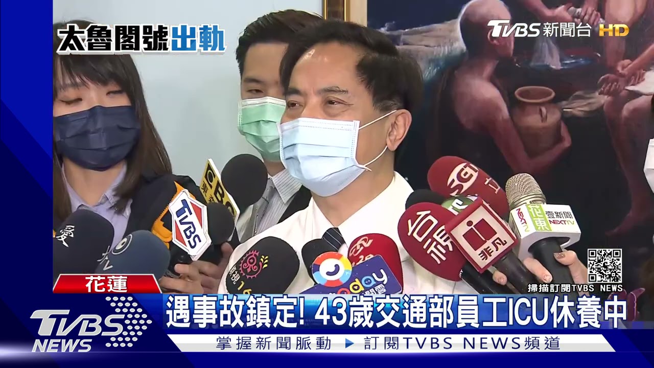 國小師斷腿仍助女童逃生　母感動致謝相擁而泣