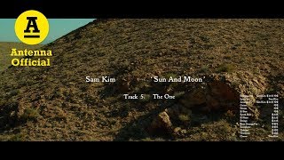 샘김 Sam Kim ‘The One’｜Official Audio