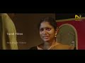 KODAIMAZHAI New Tamil Movie Scene Kannan Kalangiyam Sripriyanka DGT MOVIES