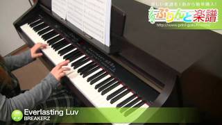 Everlasting Luv / BREAKERZ : ピアノ(ソロ) / 初級