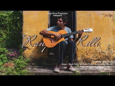 Aman Darya Productions portfolio video3