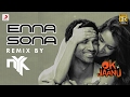 Enna Sona Remix By DJ NYK Shraddha Kapoor Aditya Roy Kapur A R Rahman Arijit Singh