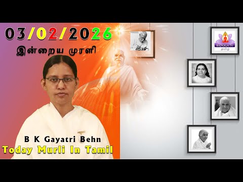 03 02 26 Morning Murali Tamil Murali