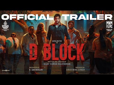 D Block Tamil movie Official Teaser Latest