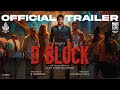 D Block - Official Trailer |  Arulnithi, Avantika | Eruma Saani | Vijay Kumar Rajendran | MNM Films