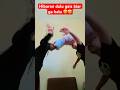 Goyang Bantal Pelepas Penat Hobah Vidoeshort