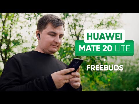 Смартфон Huawei Mate 20 lite 4/64Gb черный - Видео