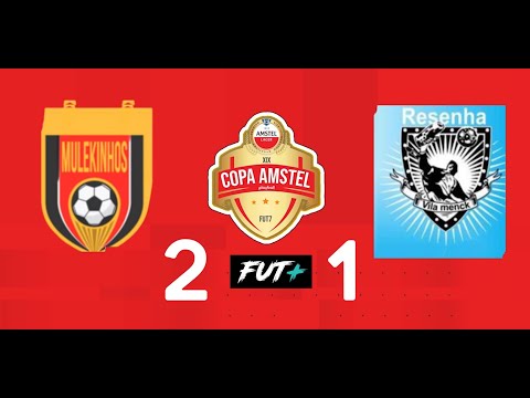 SÉRIE C - RESENHA x MULEKINHOS - XIX COPA AMSTEL PLAYBALL POMPÉIA