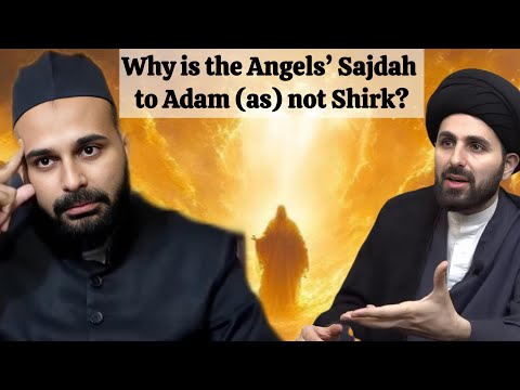 If Sajdah to Adam (as) was not Shirk, why is Dua to Ahlulbayt (as)? | Dr.Syed Ali Hur kamoonpuri 