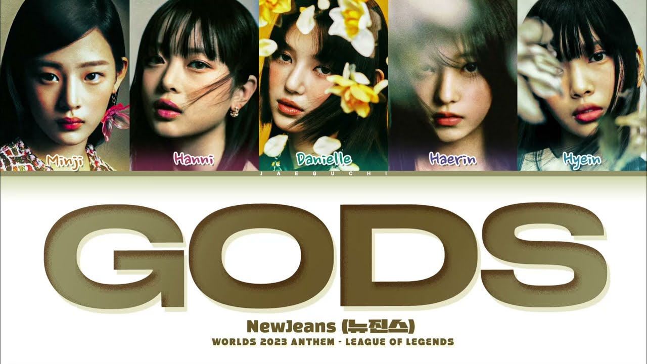 GODS Song Lyrics–NewJeans english Lyrics song trending
