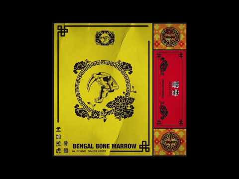 Al.Divino x Sauce Heist - Bengal Bone Marrow (2018) [Album]