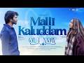 Malli Kaluddam Telugu Short Film Abhi Kandlakunta Saanya Nair Arpith K