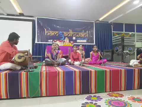 Sambashiva yenave - Kamas Swarajathi