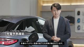 BYD SEALION 7 | 車種紹介 充電性能編