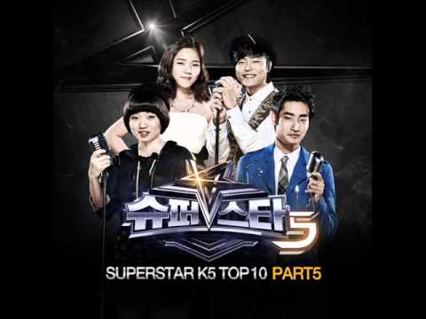 박시환 (Park Sihwan) - 불놀이야 (It's Playing with Fire)