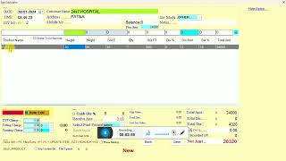 Flex Printing Software