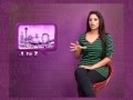 Diya Menon A TO Z