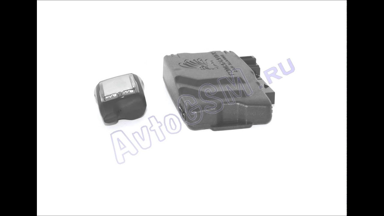 Автосигнализация Tomahawk 9.7 с автозапуском