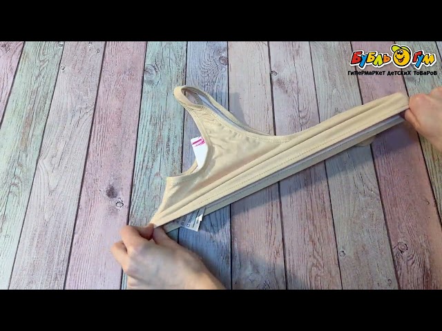 Купальник раздельный Lanson Kids с ракушками и поясом бежевый - видео