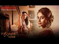 SUFIYANA SEASON 2 BENGALI WEB SERIES STREAMING ONLY ON ADDATIMES