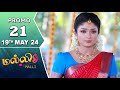 Malli Serial | Episode 21 Promo | 19th May 24 | Nikitha | Vijay | Saregama TV Shows Tamil
