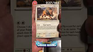 👀 Seguimos buscando cartas raras… Chaos Rising 🔥 #shorts # #pokemon #pokemoncards #pokemontcg