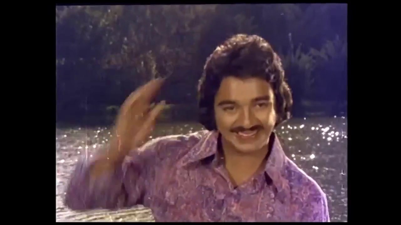 Maadapurave Vaa Song Lyrics | Paruva Mazhai | K. J. Yesudas