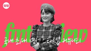 ������ �޶����� '���� ��Ʈ��ŷ�� ��'