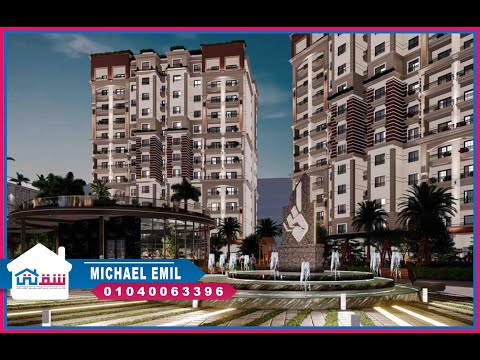 صورة مصغرة لفيديو العقار