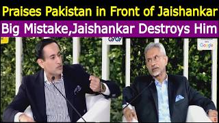 Journalist Thought He Could Take Down Jaishankar And Praises Pakistan Army.