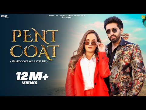 Pent Coat — watch video