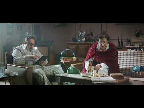 اعلان تطبيق يداوي  اسهل اوفر انجز   yodawy