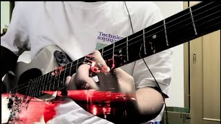 想像のSecurity / 凛として時雨 guiter cover